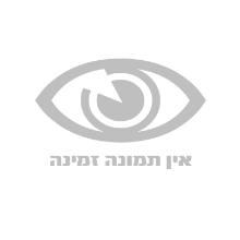 מימד הון אנושי