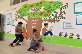 יבנה 2.jpg