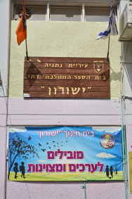 15.JPG