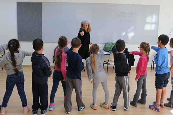 מצגת 7.jpg